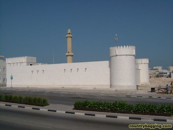 Doha Fort  - www.countrybagging.com