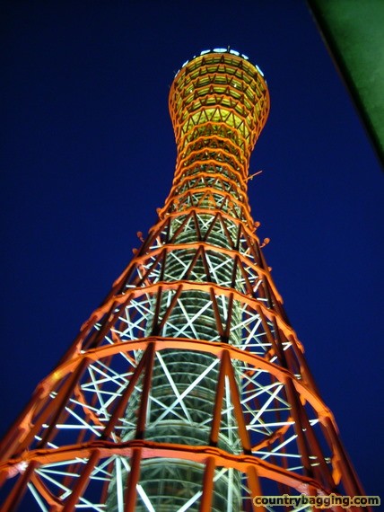 "Port of Kobe" Tower - www.countrybagging.com