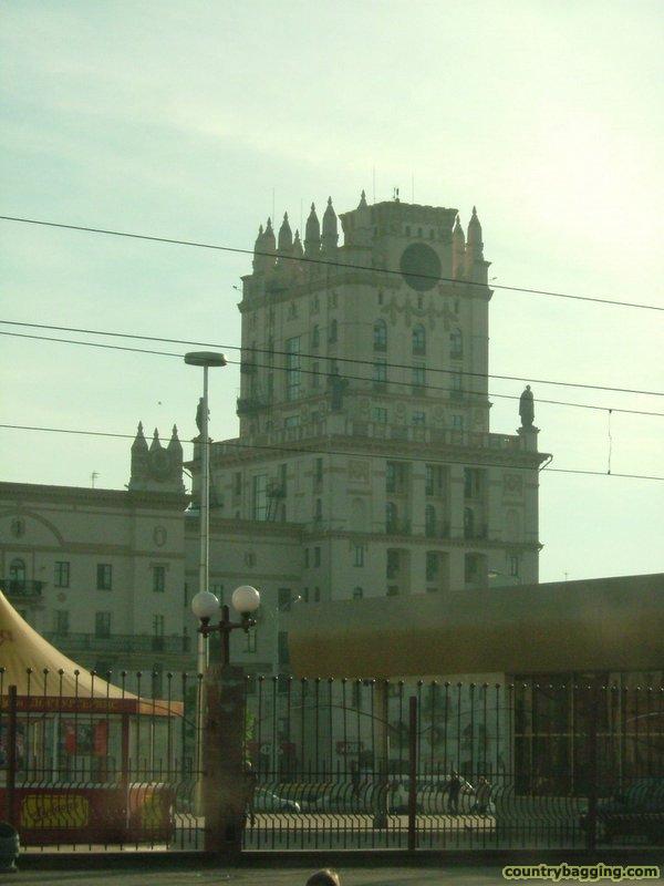 Minsk Station - www.countrybagging.com