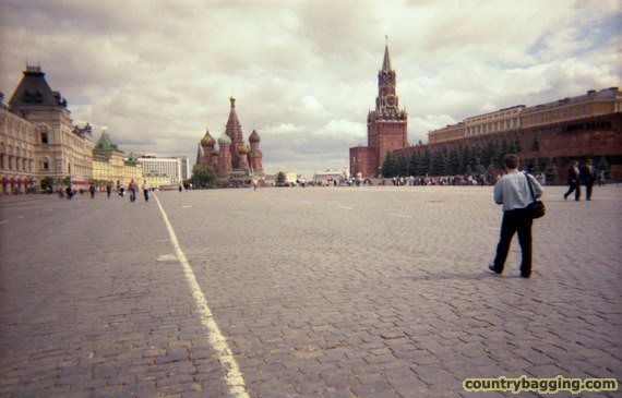 Red Square - www.countrybagging.com