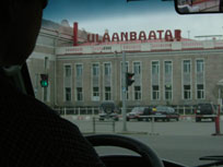 Ulan Bator Station