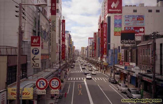 Downtown Tokyo - www.countrybagging.com