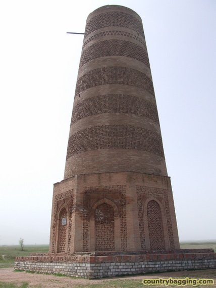 Burana Tower - www.countrybagging.com