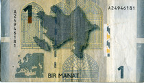 Azeri Manat