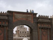 Sana'a City Gate - countrybagging.com