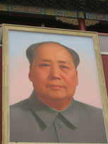 The Chairman - www.countrybagging.com