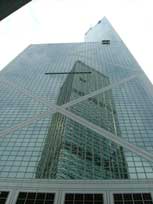 The Bank of China Tower - www.countrybagging.com