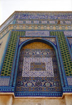 Detail of The Dome of the Rock - www.countrybagging.com