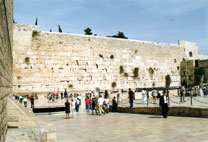 The Western Wall - www.countrybagging.com