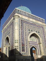 Mausoleum of Ismail al-Bukhari - countrybagging.com